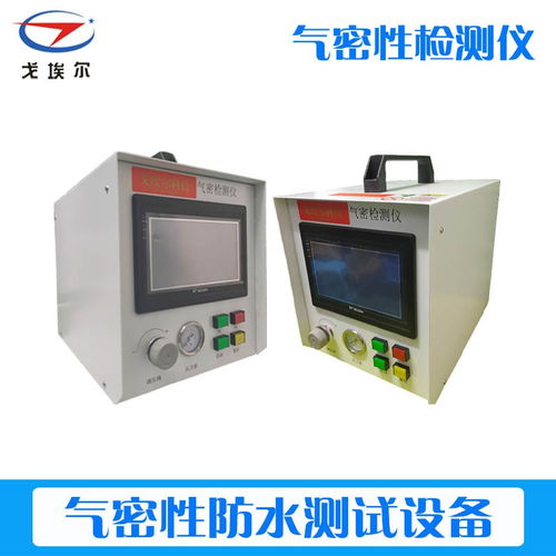 IP67防水等級檢測 手機鏡頭等配件的關鍵儀器與流程